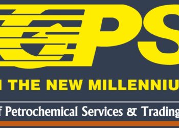 شركة الخليج للخدمات البتروكيماوية والتجارة تعلن فرص تدريب