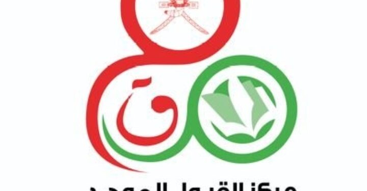 <br>طرح منح دراسية مقدمة من جامعة ويكاتو بنيوزلندا 1 طرح منح دراسية مقدمة من جامعة ويكاتو بنيوزلندا