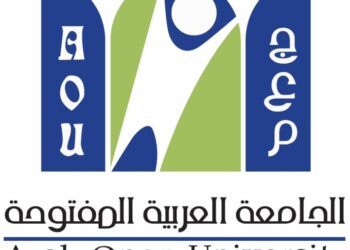 الجامعة العربية المفتوحة تعلن وظيفة شاغرة