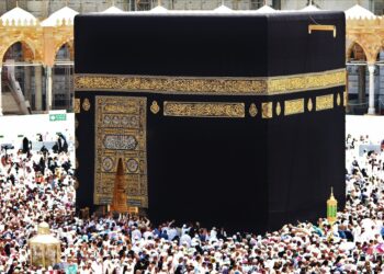 فتح باب التسجيل لحج موسم ١٤٤٤هـ