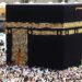 فتح باب التسجيل لحج موسم ١٤٤٤هـ