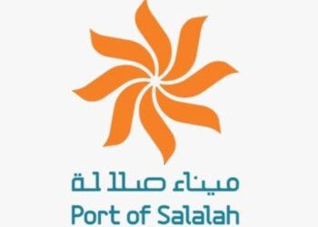 ميناء صلالة يعلن وظيفة شاغرة