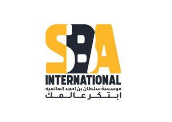 مؤسسة سلطان بن أحمد العالمية تعلن وظيفة شاغرة