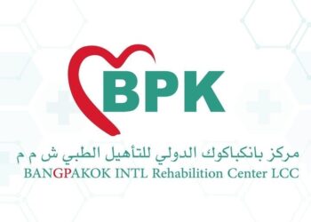 مركز بانكبكوك للتأهيل الطبي و العلاج الطبيعي يعلن وظيفة شاغرة