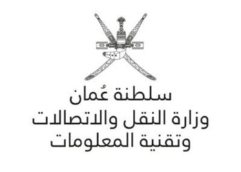 تعديل بعض أحكام اللائحة التنفيذية لقانون النقل البري