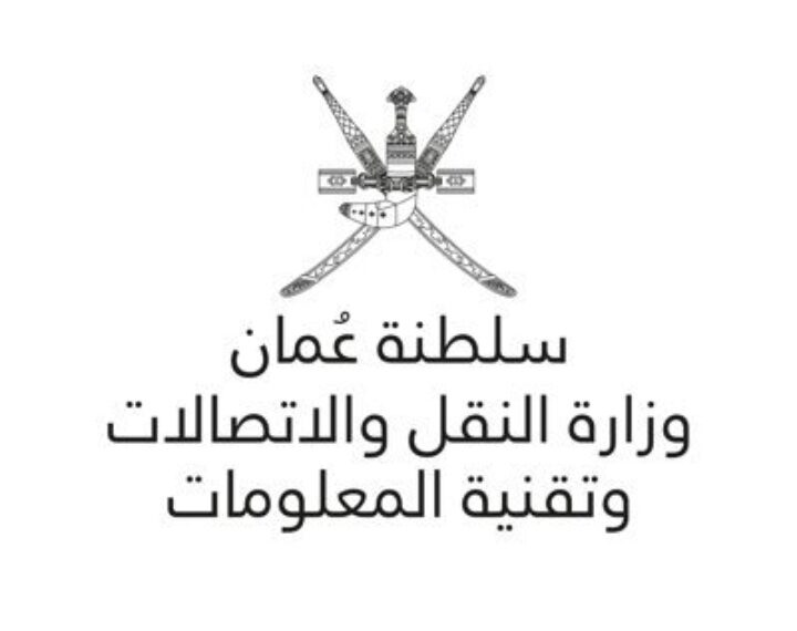 تعديل بعض أحكام اللائحة التنفيذية لقانون النقل البري