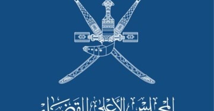 قرار بإنشاء مقر لتقديم خدمات الكاتب بالعدل في “صالة استثمر في عمان” بالسيب
