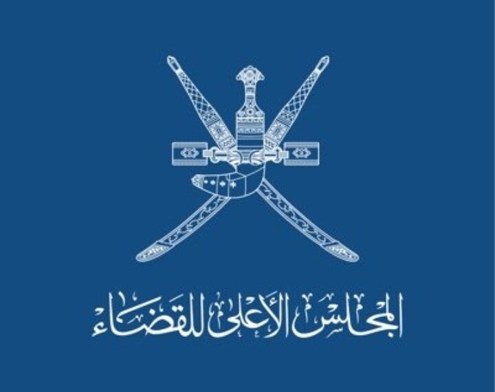 قرار بإنشاء مقر لتقديم خدمات الكاتب بالعدل في “صالة استثمر في عمان” بالسيب