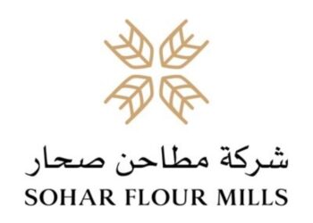 شركة مطاحن صحار تعلن وظائف شاغرة