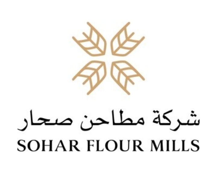 شركة مطاحن صحار تعلن وظائف شاغرة