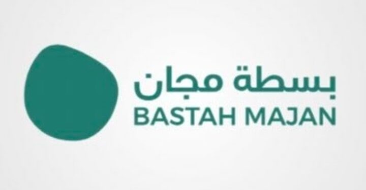 مقهى بسطة مجان يعلن وظيفة شاغرة