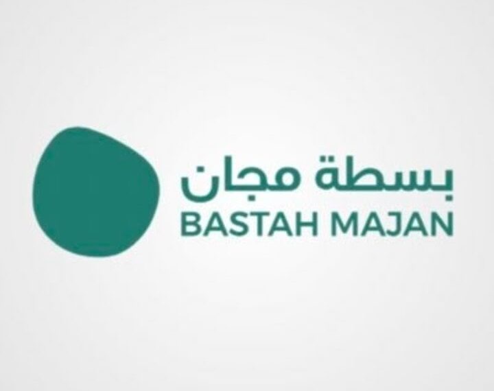 مقهى بسطة مجان يعلن وظيفة شاغرة