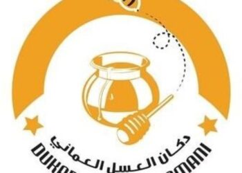 دكان العسل العماني يعلن وظيفة شاغرة