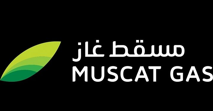 شركة مسقط غاز تعلن برنامج تدريبي 1 شركة مسقط غاز تعلن برنامج تدريبي