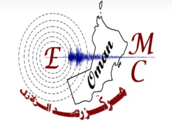 هزة أرضية بقوة 5.2 على بعد 169 كيلومتر من خصب