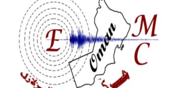 هزة أرضية بقوة 5.2 على بعد 169 كيلومتر من خصب