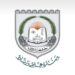جامعة نزوى تعلن فرص تدريب