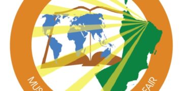 غدًا.. انطلاق فعاليات معرض ‎مسقط الدولي للكتاب في دورته الـ 27