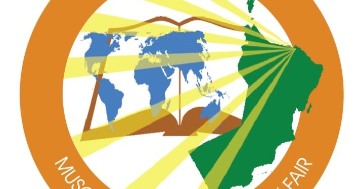 غدًا.. انطلاق فعاليات معرض ‎مسقط الدولي للكتاب في دورته الـ 27