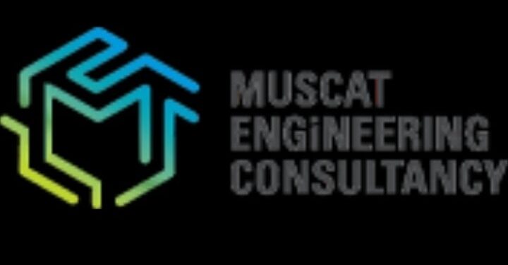 شركة مسقط للإستشارات الهندسية تعلن وظائف شاغرة