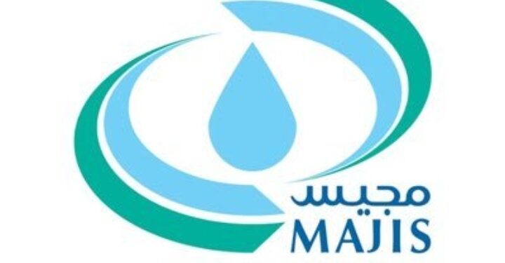 شركة مجيس للخدمات الصناعية تعلن وظيفة شاغرة