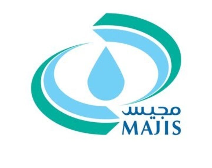 شركة مجيس للخدمات الصناعية تعلن وظيفة شاغرة