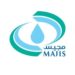 شركة مجيس للخدمات الصناعية تعلن وظيفة شاغرة