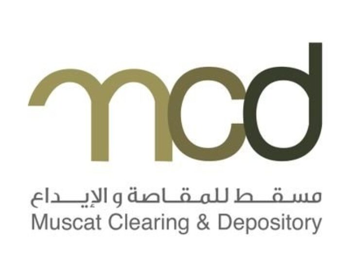 شركة مسقط للمقاصة و الإيداع تعلن وظيفة شاغرة 1 شركة مسقط للمقاصة و الإيداع تعلن وظيفة شاغرة