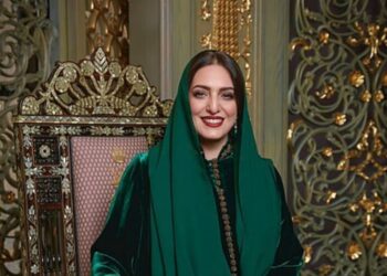 السيدة الجليلة تهنئ المعلمين والمعلمات