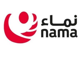 مجموعة نماء القابضة تعلن وظائف شاغرة