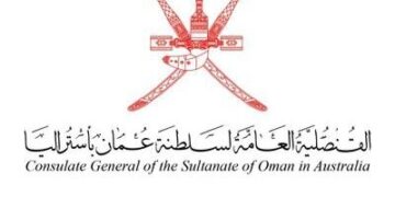 بيان صادر من القنصلية العامة لسلطنة عمان بأستراليا