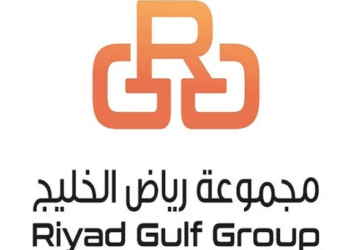 مجموعة رياض الخليج تعلن فرصة تدريب