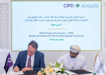 شركة تنمية نفط عُمان تحصل على اعتماد عالمي في مجال الموارد البشرية