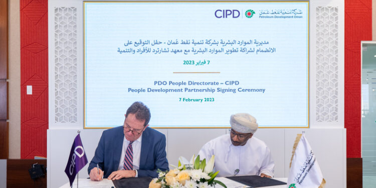 <br>شركة تنمية نفط عُمان تحصل على اعتماد عالمي في مجال الموارد البشرية 1 شركة تنمية نفط عُمان تحصل على اعتماد عالمي في مجال الموارد البشرية