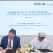 <br>شركة تنمية نفط عُمان تحصل على اعتماد عالمي في مجال الموارد البشرية 8 شركة تنمية نفط عُمان تحصل على اعتماد عالمي في مجال الموارد البشرية