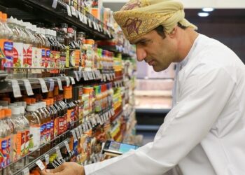 89ر1 بالمائة معدل التضخم في سلطنة عُمان خلال شهر يناير 2023
