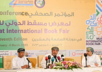 22 فبراير الجاري.. موعد انطلاق الدورة الـ 27 لمعرض مسقط الدولي للكتاب