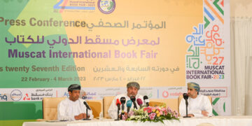 22 فبراير الجاري.. موعد انطلاق الدورة الـ 27 لمعرض مسقط الدولي للكتاب
