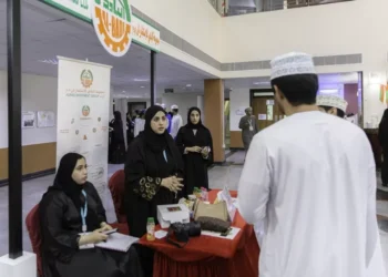 ملتقى التدريب 2023 بجامعة صحار ينجح في توفير /140/ فرصة تدريبية