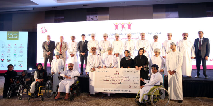 تسليم ١٤ مشروعًا مستدامًا للأشخاص ذوي الإعاقة ضمن ملتقى “قادرون”
