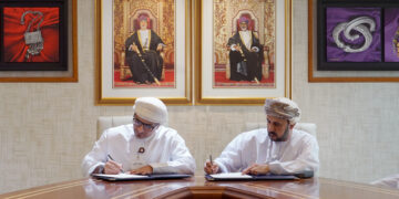 مذكرة تفاهم لتنفيذ برنامج تدريبي لروّاد الأعمال بالمنطقة الاقتصادية الخاصة بالدقم