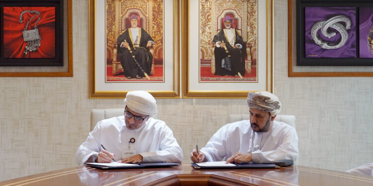 مذكرة تفاهم لتنفيذ برنامج تدريبي لروّاد الأعمال بالمنطقة الاقتصادية الخاصة بالدقم