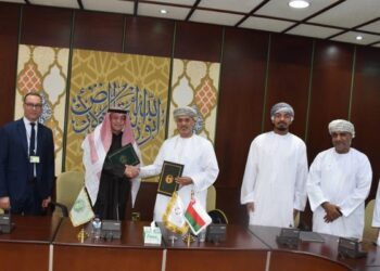 توقيع مذكرة تفاهم بين بنك التنمية العُماني والمعهد العربي للتخطيط