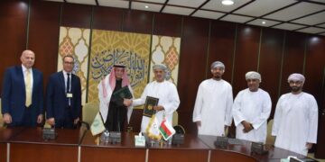 توقيع مذكرة تفاهم بين بنك التنمية العُماني والمعهد العربي للتخطيط