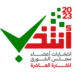 “الداخلية” تواصل استقبال طلبات الترشح لعضوية مجلس الشورى