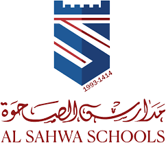 مدارس الصحوة تعلن وظيفة شاغرة