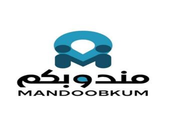 شركة مندوبكم للشحن و التوصيل تعلن وظائف شاغرة