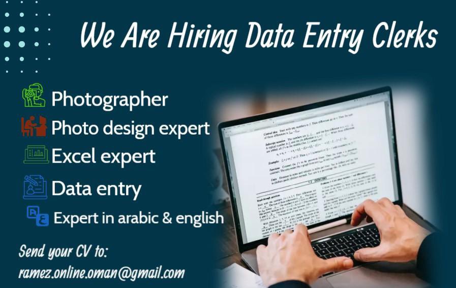 شركة في مسقط تعلن وظائف شاغرة 2 00A4A080 1692 4D94 9B9B 293BBA06445F