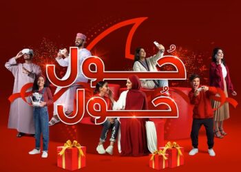 فودافون تحتفي بعامها الأول بالسحب على “تسلا طراز ٣” وغيرها الكثير