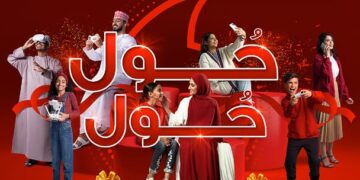 فودافون تحتفي بعامها الأول بالسحب على “تسلا طراز ٣” وغيرها الكثير